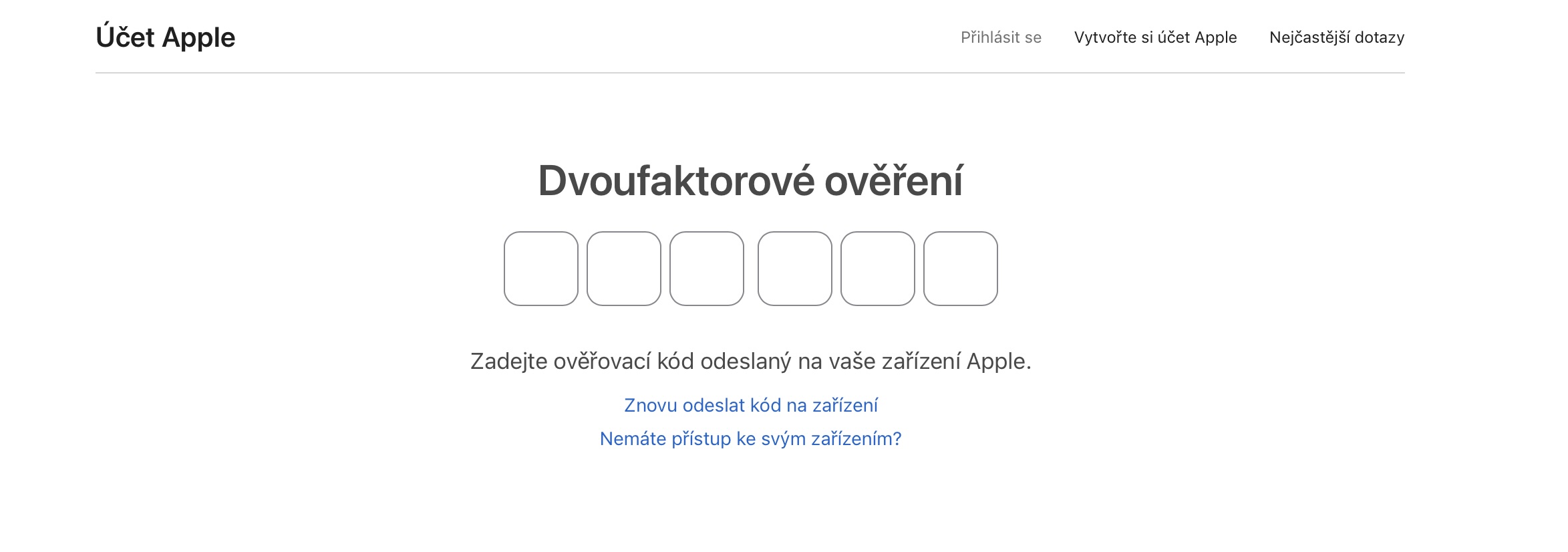 Two-factor authentication code entry